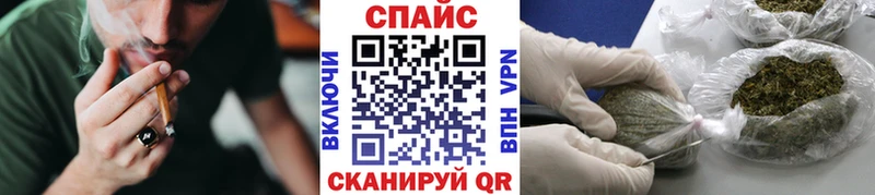 БУТИРАТ бутандиол  наркотики  Баксан 