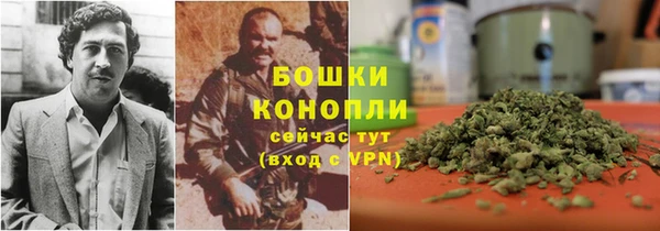 кокаин перу Нея