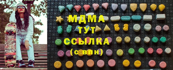 ешки Нефтекумск