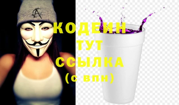 кокс Иннополис