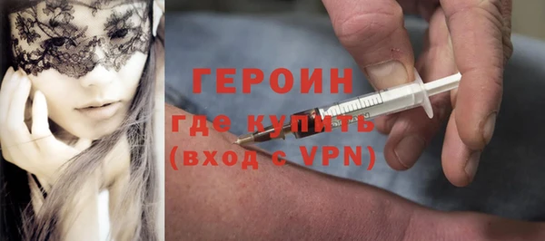 мдпв Надым