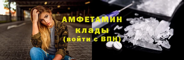 мдпв Надым
