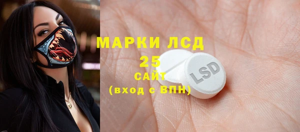 ALPHA PVP Наволоки
