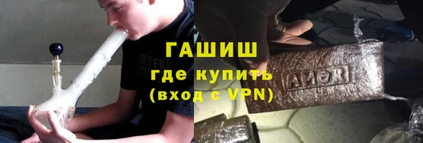 кокаин перу Нея