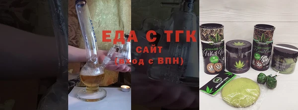 ALPHA PVP Наволоки