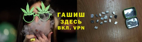 spice Аксай