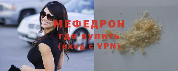ALPHA PVP Наволоки