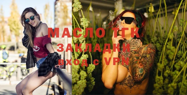 ешки Нефтекумск