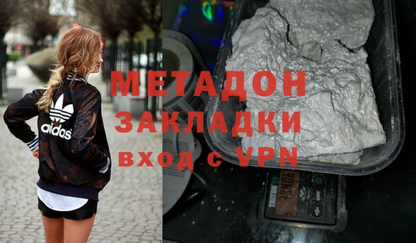 ALPHA PVP Наволоки
