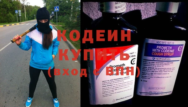 кокаин перу Нея