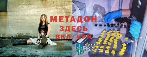 ешки Нефтекумск