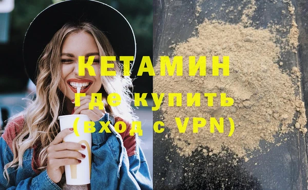 ALPHA PVP Наволоки