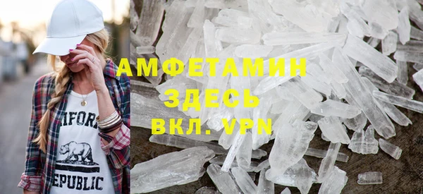 мдпв Надым