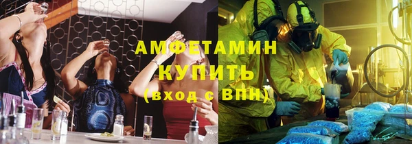 ALPHA PVP Наволоки