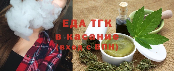 гидра Навашино