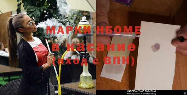 ALPHA PVP Наволоки