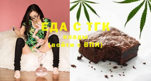 гидра Навашино