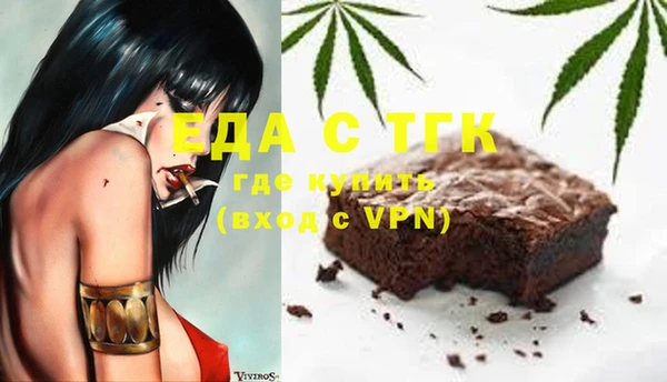 гидра Навашино
