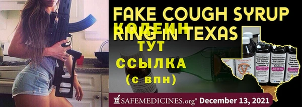 кокаин перу Нея