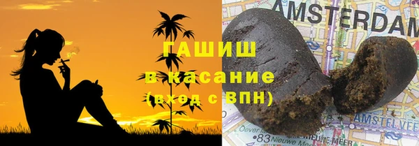 гидра Навашино