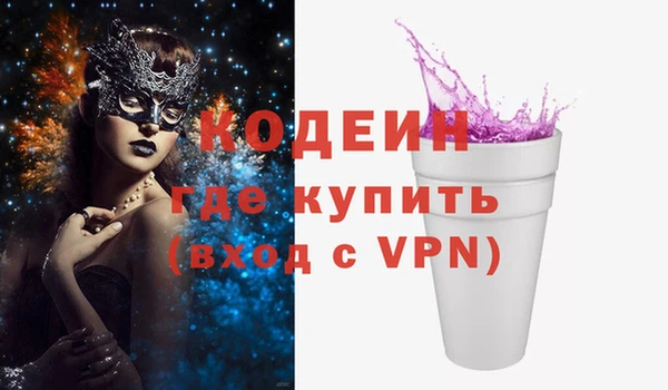 ешки Нефтекумск