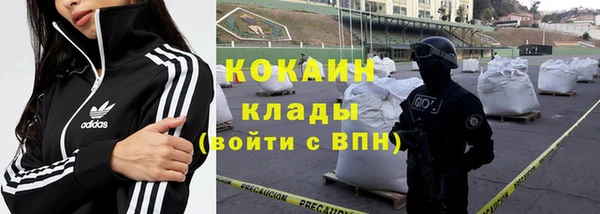 ешки Нефтекумск