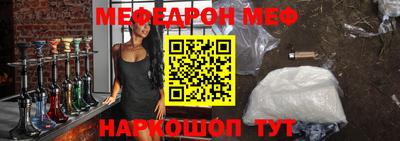 МДПВ Азнакаево