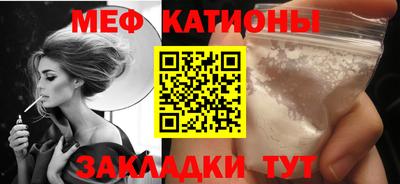 МДПВ Азнакаево