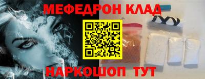 сатива Аргун