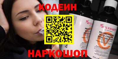 каннабис Апшеронск