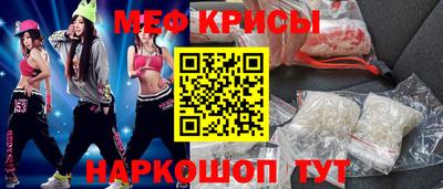 каннабис Апшеронск