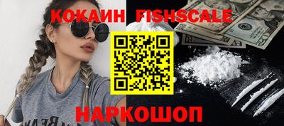 сатива Аргун