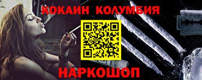 МДПВ Азнакаево