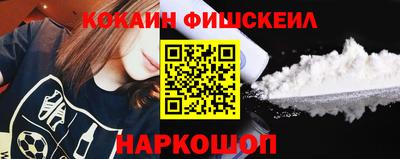 сатива Аргун