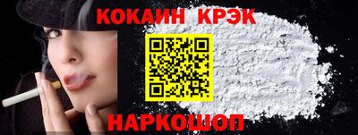 меф VHQ Апрелевка