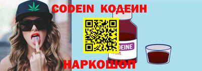 каннабис Апшеронск