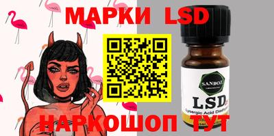 меф VHQ Апрелевка