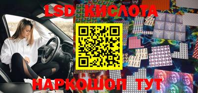 МДПВ Азнакаево