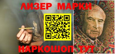 меф VHQ Апрелевка