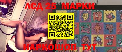 кокаин Абинск