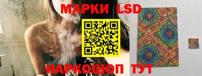 кокаин Абинск