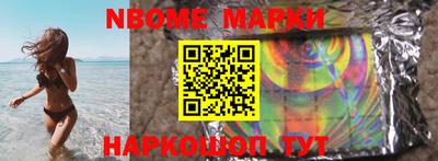 МДПВ Азнакаево