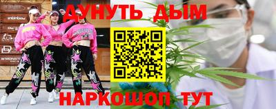 мефедрон VHQ Абакан