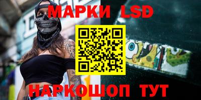 мефедрон VHQ Абакан