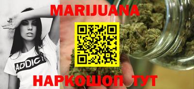 меф VHQ Апрелевка