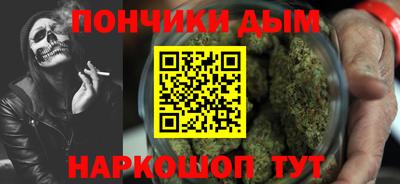 МДПВ Азнакаево