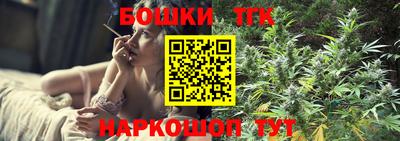 меф VHQ Апрелевка