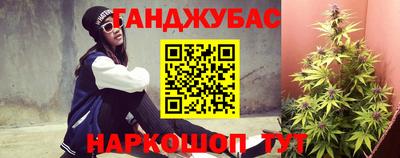 меф VHQ Апрелевка