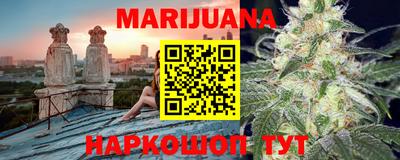 кокаин Абинск