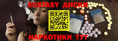 МДПВ Азнакаево